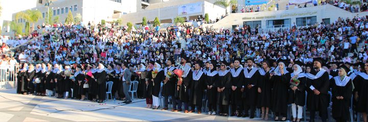 النجاح تبدأ باستقبال طلبات الالتحاق للعام الجامعي 2022/2021