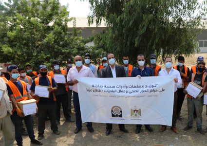 "صندوق التشغيل" يبدأ تدريب مئات الخريجين العاطلين عن العمل