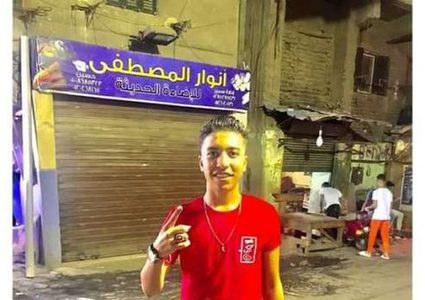 نجم تيك توك مصري يوثق لحظات انتحاره بفيديو