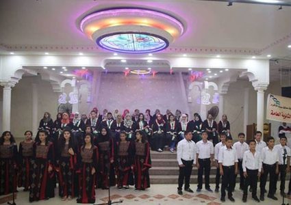 تكريم أوائل طلبة الثانوية العامة على مستوى الوطن من أبناء طولكرم