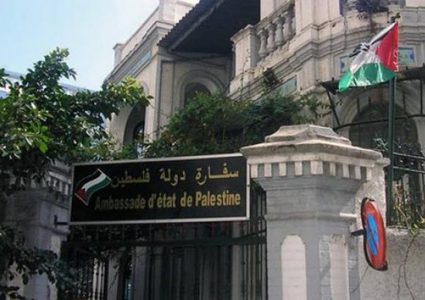 سفارتنا في القاهرة تنشر إعلاناً للطلبة الفلسطينيين