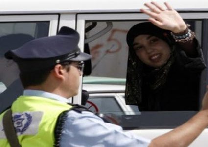 الأسيرة حلوة حمامرة حره بعد اعتقال 6 سنوات