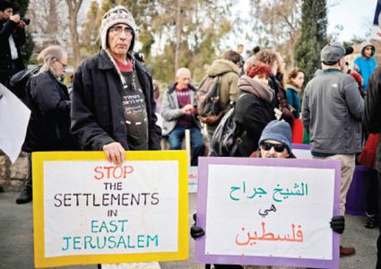 واشنطن تدعو إلى وقف إخلاء الشيخ جراح في القدس المحتلّة