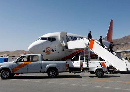 السفارة الأمريكية لدى كابول تحث الأمريكيين على مغادرة أفغانستان