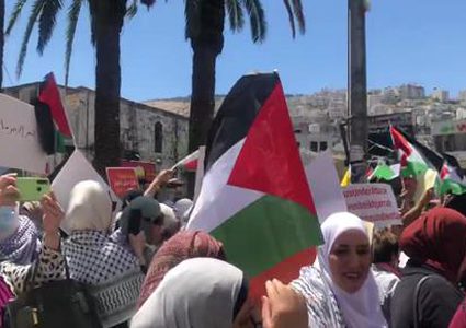 وقفة دعم اسناد مع الأسير خالد دراغمة في طوباس