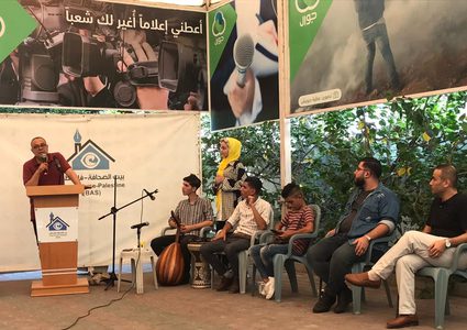 إحياء الذكرى الثالثة عشرة لرحيل الشاعر محمود درويش في غزة