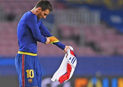 الكشف عن موعد الظهور الأول لميسي بقميص باريس