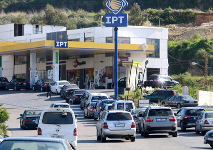 لبنان.: قتيلان جراء إطلاق نار على خلفية بيع وشراء مادة البنزين