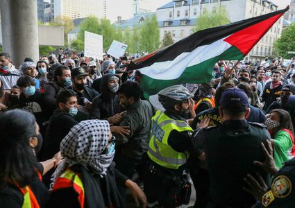 تظاهرة في مدينة مينيابولس تطالب بوقف الدعم الأميركي "لإسرائيل"