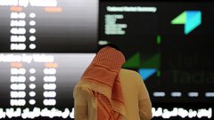 نمو الاقتصاد السعودي بمعدل 1،5 % خلال الربع الثاني