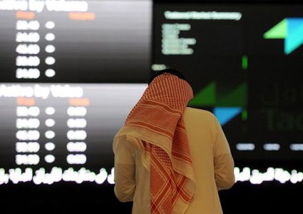 نمو الاقتصاد السعودي بمعدل 1،5 % خلال الربع الثاني
