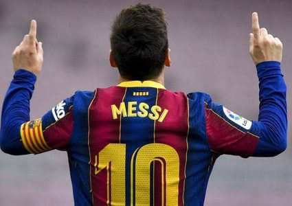 باريس سان جيرمان يعلن موعد تقديم ميسي