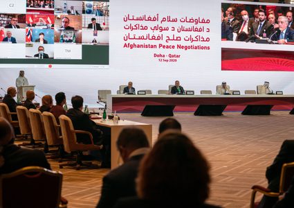المفاوضات الأفغانية تبدأ اليوم في الدوحة