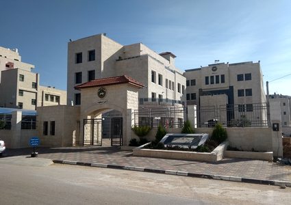 إغلاق جامعة القدس المفتوحة فرع سلفيت لمدة 48 ساعة