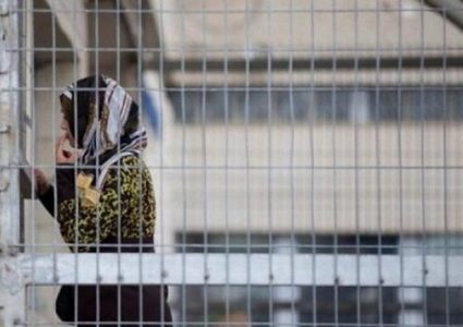 هيئة الأسرى: 39 أسيرة في سجن الدامون يعانين ظروفًا صعبة