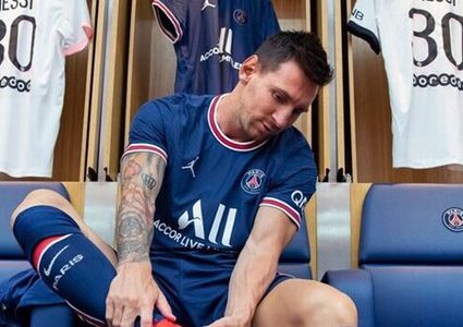 ميسي يدشن انطلاقته مع سان جرمان