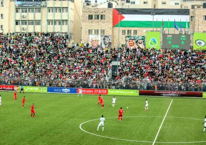 السماح بعودة الجماهير لملاعب كرة القدم الفلسـطينية