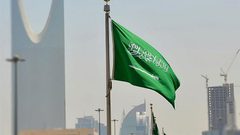 ارتفاع التضخم في السعودية بنسبة 0.4% في شهر تموز الماضي