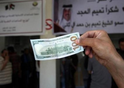 مجدلاني: توصلنا لتفاهم مع البنوك لصرف المنحة القطرية 100 دولار