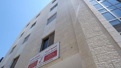 قوات الاحتلال تقتحم مقرات جمعية الرواد في مخيم عايدة