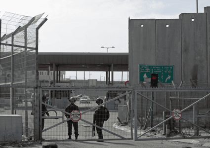 قرى شرق القدس تقدم التماسا ضد النفق الاستيطاني أسفل حاجز قلنديا