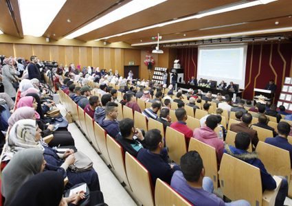 وزارة الأوقاف وفعاليات بيتا تكرّمان حفظة كتاب الله