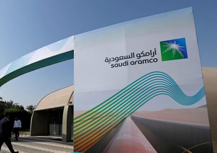 بلومبرغ: "أرامكو" في مفاوضات متقدمة مع "ريلانس" الهندية حول صفقة