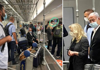 نتنياهو يحزم أمتعته بنفسه ويغادر دولة الاحتلال