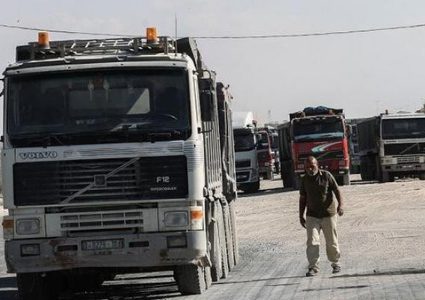 "إسرائيل" تسمح باستيراد وتصدير سلع جديدة من وإلى غزة