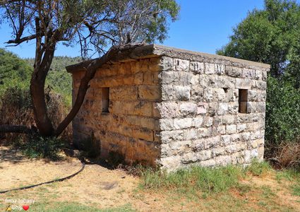 قرية صوبا المهجرة غرب مدينة #القدس