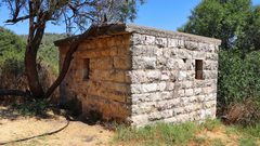 قرية صوبا المهجرة غرب مدينة #القدس