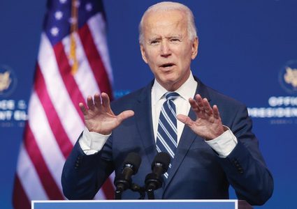 بايدن: مهمة واشنطن في أفغانستان لم تكن أبدا بناء دولة