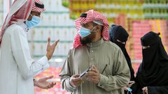 200 ألف ريال سعودي عقوبة عدم التزام الكمامة
