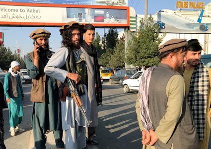 "طالبان" تعلن عفوا عاما عن المسؤولين الحكوميين