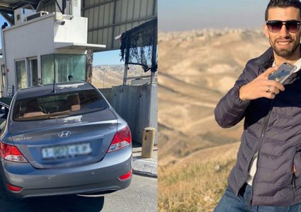 العليا الإسرائيلية ترفض التماسًا لتسليم جثمان الشهيد عريقات