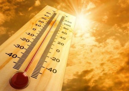 الطقس: درجات الحرارة أعلى من معدلها السنوي العام بقليل