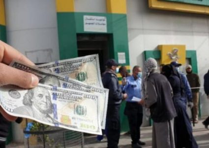 مسؤول إسرائيلي يتحدث عن قرب تحويل الأموال القطرية لقطاع غزة