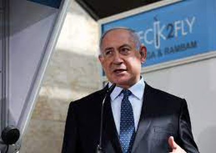 نتنياهو رفض اقتراحا أميركيا لتطبيق النموذج الأفغاني في فلسطين