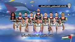 "فدائي السلة" في لقاء مصيري أمام الهند للتأهل إلى كأس آسيا