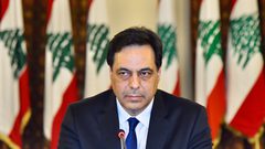 رئيس حكومة تصريف الأعمال اللبنانية يطالب بتقديم شكوى ضد أسرائيل