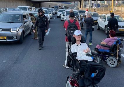 تجدد احتجاجات ذوي الاحتياجات الخاصة في "إسرائيل"