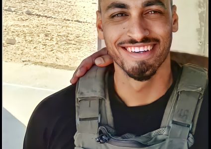 الاحتلال ينشر اسم وصورة الجندي الذي أصيب على حدود غزة