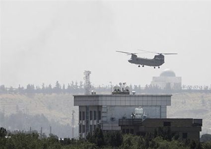 اليابان ترسل طائرة عسكرية لإعادة رعاياها من أفغانستان