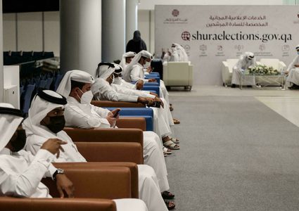 قطر تفتح باب الترشح لانتخابات مجلس الشورى