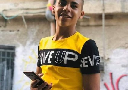 استشهاد فتى برصاص الاحتلال في مخيم بلاطة