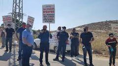 أهالي طمرة يحتجون على استمرار عمل كسارة " نيشر"