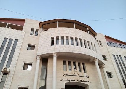 نابلس: لن نستقبل الجمهور في الدوائر الحكومية دون تطعيم أو فحص