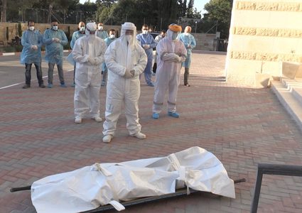 وفاة مواطنة متأثرة بإصابتها بفيروس كورونا في قلقيلية