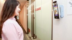 كاميرا لا تسمح إلا للموظفين المبتسمين بالدخول