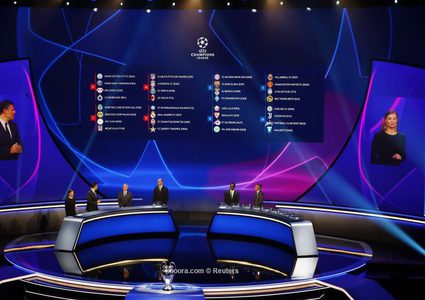 نتائج قرعة دوري أبطال أوروبا